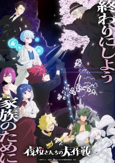 Mission: Yozakura Family Season 2 Part 2 Episode 1