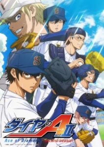 Ace of Diamond Act II Season 2 Part 2 (2026)