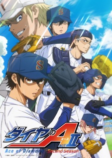 Ace of Diamond Act II Season 2 Part 2 (2026)
