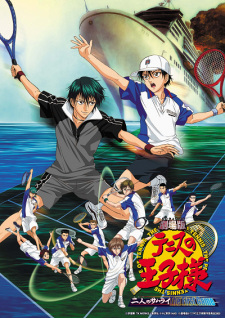 The Prince of Tennis: The Two Samurai, The First Game Movie